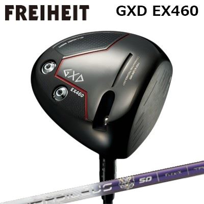 カスタムクラブ フライハイト GXD EX460 ドライバー バシレウス トライフィアマFREIHEIT GXD EX460 DRIVER BASILEUS Tri:Fiamma