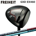 カスタムクラブ フライハイト GXD EX460 ドライバー エッジワークス イージー ヴァンディング 434-MKFREIHEIT GXD EX460 DRI...