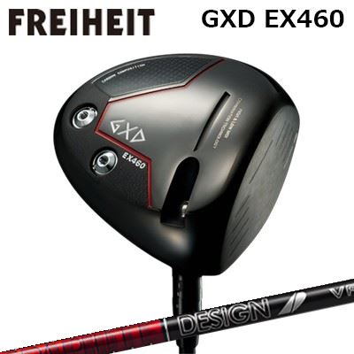 カスタムクラブ フライハイト GXD EX460 ドライバー ツアーAD VFFREIHEIT GXD EX460 DRIVER TOUR AD VF