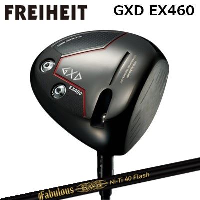 ९ ե饤ϥ GXD EX460 ɥ饤С ƥԡå եӥ饹 ˡƥ 40 եåFREIH...