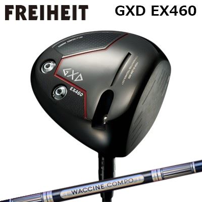९ ե饤ϥ GXD EX460 ɥ饤С 說󥳥 GR301 ɥ饤СFREIHEIT GXD EX460 D...