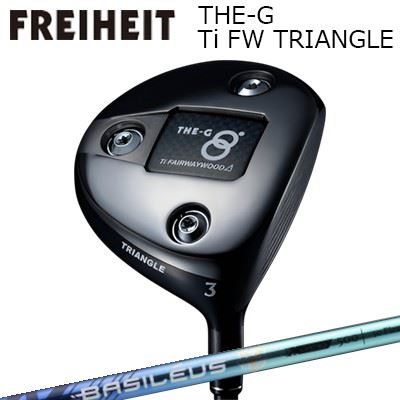 ९ 2025ǯǥ ե饤ϥ   եå ȥ饤󥰥 Х쥦 ǥ ȥץ륨 ...