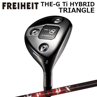 trpx-trpx-hybrid.jpg trpx-trpx-hybrid.jpg