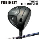 JX^Nu tCnCg UEW[ UEhCo[ IsbN f}bNX 08 v~A V[Y fFREIHEIT THE-G THE-DRIVER DERAMAX 08 Premium Series