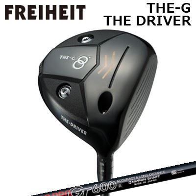 楽天市場】the g driverの通販 楽天市場】the g driverの通販