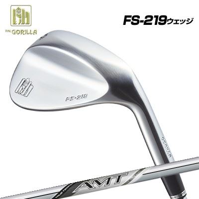 ゴリラ FS-219 ウェッジ サテン仕上げ エーエムティー シルバーGORILLA FS-219 Wedge Satin Finish AMT SILVER