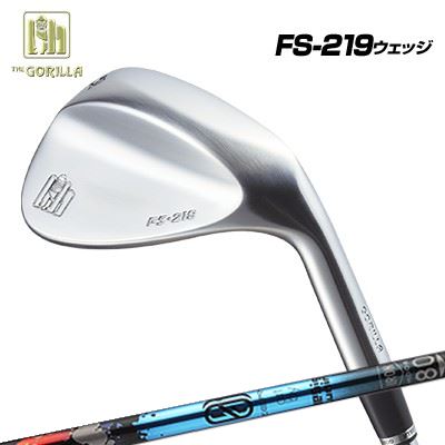 GORILLA GOLF FS-219 WEDGE SATIN FINISHDesign Tuning ZERO SOLID IRON (WEDGE)HEADフェースの開き方を変えても、均一にバンスを使えるソール形状。ソール角を大きくし、丸みを持たせることによりあらゆるライからテクニカルなショットを可能にする。フェースの向きがわかりやすく、ターゲットに対して構いやすいヘッド形状。優れた操作性と打球感の柔らかさにこだわった超軟鉄素材を使用。SPECIFICATION※ヘッド素材：（右）軟鉄〈20CK〉※ヘッド製法：鍛造※ヘッド仕上げ：ニッケルクロムメッキサテン仕上げ / ブラックカッパー仕上げ※新溝ルール適合モデル※スペックは実際の製品とは多少の誤差がある場合がありますSHAFTDesign Tuning ZERO SOLID IRON ウェッジ専用モデル新設計フルモデルチェンジ、第3世代ZEROのアイアン用モデル先行して登場したDW用シリーズの最新設計を用い、最新のアイアンヘッドのトレンドに合わせた最適化設計を施しました。また、ZEROシリーズの特徴である、航空宇宙グレードの高弾性炭素繊維を全長に使用する設計は継承しつつ補強部などのPAN系繊維の使用方法を全面に見直し、よりシャープかつしなやかなシャフト挙動により、心地よい「振り心地」を実現します。　COSMETICSPECIFICATIONGRIP【標準カスタム用グリップ】 ※グリップ重量には製品公差がございますのでご了承下さい。※ロゴ無グリップを装着の際はロゴ向きのご指定は頂けません。※バックラインなしのグリップはバックラインのあり/なしのご指定はいただけません。※カスタム対応グリップは予告なく変更になる場合があります。ゴリラゴルフ FS-219 ウェッジ サテン仕上げデザインチューニング ゼロソリッド アイアン ウェッジ専用シャフトご注文についてご注文の流れ番手を選択してください複数の番手を同時にご購入いただけますが、その場合は個数欄に合計数量をご記入ください。シャフトの種類、フレックスを選択してください。シャフトロゴの向きを選択してくださいクラブ長を選択してくださいバランスを選択してくださいグリップを選択してくださいグリップロゴの向きを選択してください。買い物カゴに入れ、通常のお買い物と同じようにお手続きください。※必ずshop@os-golf.comからのメールを受信できるようにしてください。※価格に標準グリップの代金は含まれていますが、別のグリップをご希望の場合は別途グリップ代金が必要となります。※通常はご注文後、10日～14日程度での発送となります。※カスタムモデルですので、代金先払いとさせていただきます。また、スペック決定後のキャンセルはできません。ご了承ください。※メーカー欠品の為、納期が大幅に遅れる場合はメールにてご連絡いたします。その際はご注文をキャンセルすることが可能です。※その他のシャフトをご希望のお客様は、電話(079-430-2568)またはメール(shop@os-golf.com)にてお問い合わせください。本商品は複数のロフトを選択して同時にカートに入れていただくことができますが、その際にお買い上げの数量をお間違えの無いようご注意ください。ご注文のロフトと個数が一致していない場合、弊店より確認の上、ご購入時の金額を訂正させていただく場合があります。あらかじめご了承ください。カスタムクラブはお客様のご要望に合わせて工房で組み上げます。それぞれ異なる商品ですので、ご注文後のキャンセルはできません。また、代引き決済も対応しておりません。ご理解、ご協力よろしくお願いします。