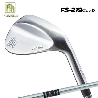 GORILLA GOLF FS-219 WEDGE SATIN FINISHELEVATE MPH 95HEADフェースの開き方を変えても、均一にバンスを使えるソール形状。ソール角を大きくし、丸みを持たせることによりあらゆるライからテクニカルなショットを可能にする。フェースの向きがわかりやすく、ターゲットに対して構いやすいヘッド形状。優れた操作性と打球感の柔らかさにこだわった超軟鉄素材を使用。SPECIFICATION※ヘッド素材：（右）軟鉄〈20CK〉※ヘッド製法：鍛造※ヘッド仕上げ：ニッケルクロムメッキサテン仕上げ / ブラックカッパー仕上げ※新溝ルール適合モデル※スペックは実際の製品とは多少の誤差がある場合がありますSHAFTTrue Temper Elevate MPH 95ゴルフクラブの低スピン化はアベレージゴルファーにとってアイアンやウェッジでボールが止まりづらいといった傾向がみられるようになりました。 Elevate MPH (Maximum Peak Height) は、これまでに製造されたElevateシリーズの中で最も軽量で、ボール打ち出し角、最高到達点が最大になるよう設計されていますので、スピン量と高さの両面でグリーンを狙えます。また、初速の最大化によってシリーズ最長の飛距離性能も持ち合わせています。軽量シャフトでありながら超高強度の〈バナジウム強化鋼合金〉を使用することで、安定性も両立したシャフト設計となっています。COSMETICSPECIFICATIONGRIP【標準カスタム用グリップ】 ※グリップ重量には製品公差がございますのでご了承下さい。※ロゴ無グリップを装着の際はロゴ向きのご指定は頂けません。※バックラインなしのグリップはバックラインのあり/なしのご指定はいただけません。※カスタム対応グリップは予告なく変更になる場合があります。ゴリラゴルフ FS-219 ウェッジ サテン仕上げトゥルーテンパー エレベート MPH 95ご注文についてご注文の流れ番手を選択してください複数の番手を同時にご購入いただけますが、その場合は個数欄に合計数量をご記入ください。シャフトの種類、フレックスを選択してください。シャフトロゴの向きを選択してくださいクラブ長を選択してくださいバランスを選択してくださいグリップを選択してくださいグリップロゴの向きを選択してください。買い物カゴに入れ、通常のお買い物と同じようにお手続きください。※必ずshop@os-golf.comからのメールを受信できるようにしてください。※価格に標準グリップの代金は含まれていますが、別のグリップをご希望の場合は別途グリップ代金が必要となります。※通常はご注文後、10日～14日程度での発送となります。※カスタムモデルですので、代金先払いとさせていただきます。また、スペック決定後のキャンセルはできません。ご了承ください。※メーカー欠品の為、納期が大幅に遅れる場合はメールにてご連絡いたします。その際はご注文をキャンセルすることが可能です。※その他のシャフトをご希望のお客様は、電話(079-430-2568)またはメール(shop@os-golf.com)にてお問い合わせください。本商品は複数のロフトを選択して同時にカートに入れていただくことができますが、その際にお買い上げの数量をお間違えの無いようご注意ください。ご注文のロフトと個数が一致していない場合、弊店より確認の上、ご購入時の金額を訂正させていただく場合があります。あらかじめご了承ください。カスタムクラブはお客様のご要望に合わせて工房で組み上げます。それぞれ異なる商品ですので、ご注文後のキャンセルはできません。また、代引き決済も対応しておりません。ご理解、ご協力よろしくお願いします。