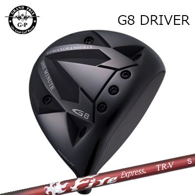 カスタムクラブ グランプリ G8 ドライバー コンポジットテクノ ファイアーエクスプレス TR-VGRAND PRIX G8 Driver COMPOSIT TECHNO Fire Express TR-V