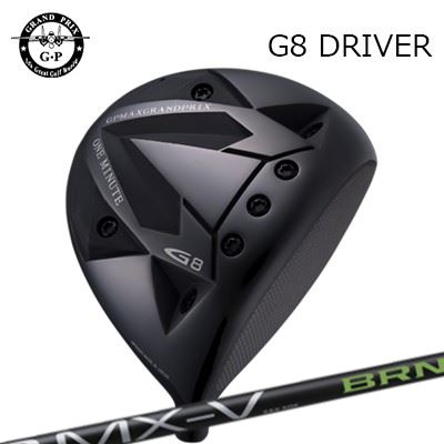 カスタムクラブ グランプリ G8 ドライバー ミステリー FSP MX-V BRNGRAND PRIX G8 Driver FSP MX-V BRN