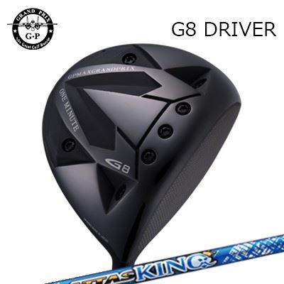 カスタムクラブ グランプリ G8 ドライバー USTマミヤ アッタス キングGRAND PRIX G8 Driver UST Mamiya..