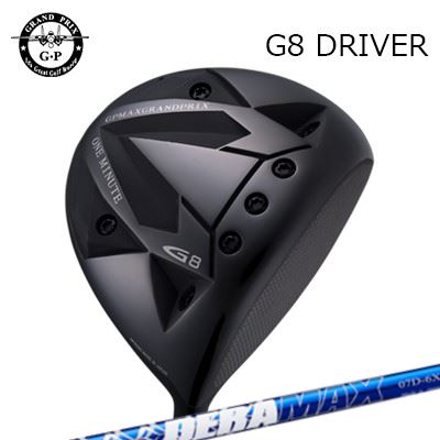 ९ ץ G8 ɥ饤С ԥå ǥޥå 07 ץߥ ꡼ ĥǥGRAND PRIX G8 Driver DERAMAX 07 Premium Series