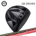 カスタムクラブ グランプリ G8 ドライバー エッジワークス EG 430-MKGRAND PRIX G8 Driver EDGEWORKS EG 430-MK...