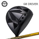 GRAND PRIX G8 DRIVERFire Express PROTOTYPE V Limited EditionHEADSPECIFICATIONSHAFTファイアーエクスプレス PROTOTYPE V -full throttle- Limited Edition金箔を採用した限定モデル「PROTOTYPE V」の基本設計はそのままに、最外層の六軸組布シートの2AX SOFMETAR(R)部分に京都で加工された金箔（純金箔四号色）を採用した特別仕様シャフトです。金箔の表面保護シートがあることにより、通常のPROTOTYPE Vよりも4〜5g重めの仕上がりとなります。SPECIFICATIONGRIP【標準グリップ】※グリップ重量には製品公差がございますのでご了承下さい。※ロゴ無グリップを装着の際はロゴ向きのご指定は頂けません。※バックラインなしのグリップはバックラインのあり/なしのご指定はいただけません。※カスタム対応グリップは予告なく変更になる場合があります。グランプリ G8 ドライバー ご注文についてご注文の流れロフトを選択してください。シャフトの種類、フレックスを選択してください。クラブ長、バランスを選択してくださいグリップを選択してください(標準グリップまたは別注)。バックラインのあり、なしを選択してください。シャフトロゴの向きを選択してください。グリップロゴの向きを選択してください。買い物カゴに入れ、通常のお買い物と同じようにお手続きください。※必ずshop@os-golf.comからのメールを受信できるようにしてください。※価格に標準グリップの代金は含まれていますが、別のグリップをご希望の場合は別途グリップ代金が必要となります。※通常はご注文確定後2週間程度での発送となります。※カスタムモデルですので、代金先払いとさせていただきます。また、スペック決定後のキャンセルはできません。ご了承ください。※メーカー欠品の為、納期が大幅に遅れる場合はメールにてご連絡いたします。その際はご注文をキャンセルすることが可能です。カスタムクラブはお客様のご要望に合わせて工房で組み上げます。それぞれ異なる商品ですので、ご注文後のキャンセルはできません。また、代引き決済も対応しておりません。ご理解、ご協力よろしくお願いします。