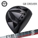 カスタムクラブ グランプリ G8 ドライバー プロジェクトX ディナリGRAND PRIX G8 Driver PROJECT X DENALI