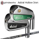 カスタムクラブ グラインドワークス アストラル ホロー アイアン バシレウス ツアー アイアンGRINDWORKS Astral Hollow Iron Bas...