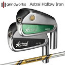 カスタムクラブ グラインドワークス アストラル ホロー アイアン ダイナミックゴールド ツアーイシューGRINDWORKS Astral Hollow Iron Dynamic Gold Tour Issue6本セット(#6~#11)