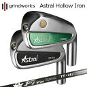 カスタムクラブ グラインドワークス アストラル ホロー アイアン ファイアーエクスプレス TT-45iGRINDWORKS Astral Hollow Iron...