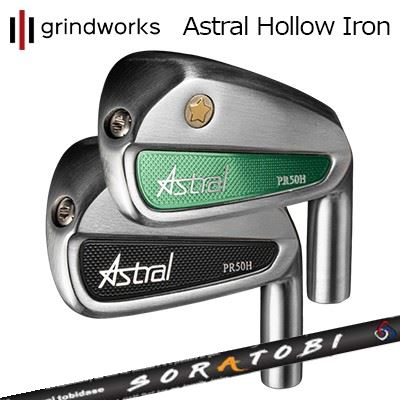 ९ 饤ɥ ȥ ۥ  ȥGRINDWORKS Astral Hollow Iron SOR...