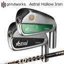 カスタムクラブ グラインドワークス アストラル ホロー アイアン ツアーAD アイアン 105/115GRINDWORKS Astral Hollow Iron...