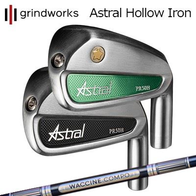 カスタムクラブ グラインドワークス アストラル ホロー アイアン ワクチンコンポ GR301 アイアンGRINDWORKS Astral Hollow Iron...