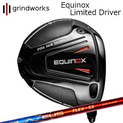 ९ 饤ɥ Υå ߥƥå ɥ饤С 쥤 ֥饼grindworks Equinox Li...