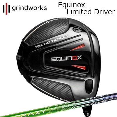 ९ 饤ɥ Υå ߥƥå ɥ饤С 쥤 grindworks Equinox Limit...