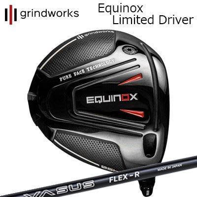 ९ 饤ɥ Υå ߥƥå ɥ饤С 쥤 grindworks Equinox Li...