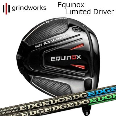 ९ 饤ɥ Υå ߥƥå ɥ饤С å EG 620-MK/630-MKgrindwor...