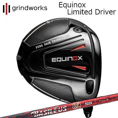 ९ 饤ɥ Υå ߥƥå ɥ饤С Х쥦 ١2grindworks Equinox Lim...
