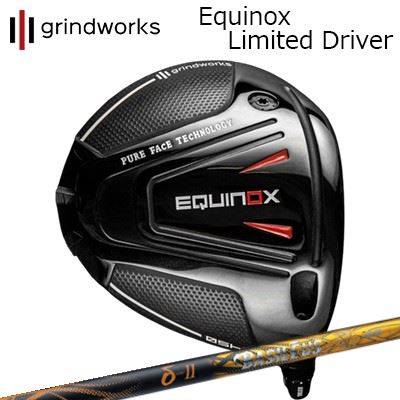९ 饤ɥ Υå ߥƥå ɥ饤С Х쥦 ǥ륿2grindworks Equinox Lim...