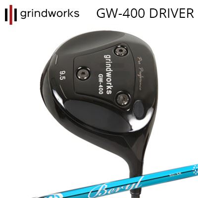 カスタムクラブ グラインドワークス プロパフォーマンス GW400 ドライバー ムジーク ドガッティジェネレーション ベリルgrindworks Pro Performance GW400 Driver muziik DOGATTI GENERATION Beryl