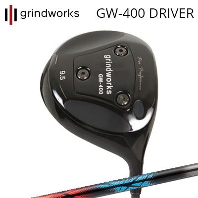 カスタムクラブ/グラインドワークス プロパフォーマンス GW400 ドライバー デザインチューニング ゼロ..