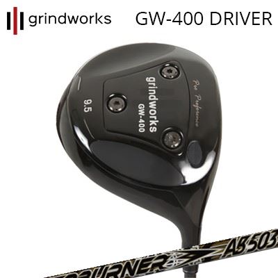 ९/饤ɥ ץѥեޥ GW400 ɥ饤С TRPX եСʡAB03꡼grindworks Pro Performance GW400 Driver TRPX AfterBurner AB403/503/603