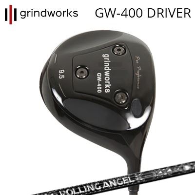 ९/饤ɥ ץѥեޥ GW400 ɥ饤С 󥰥󥸥grindworks Pro Performance GW400 Driver Rolling Angel