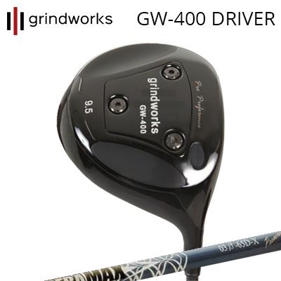 ९/饤ɥ ץѥեޥ GW400 ɥ饤С ԥå ǥޥå 03١ ץߥ ꡼grindworks Pro Performance GW400 Driver DERAMAX 03 Premium Series