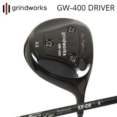 ९/饤ɥ ץѥեޥ GW400 ɥ饤С եץ쥹 EX-CRgrindworks Pro Performance GW400 Driver Fire Express EX-CR
