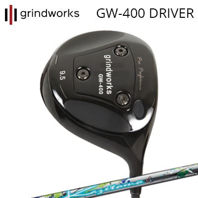 ९/饤ɥ ץѥեޥ GW400 ɥ饤С ȥgrindworks Pro Performance GW400 Driver Kazetomo