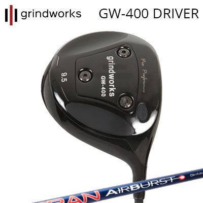 カスタムクラブ/グラインドワークス プロパフォーマンス GW400 ドライバー オリムピック オーバン エアバースト コバルトgrindworks Pro Performance GW400 Driver OBAN AirBurst COBALT