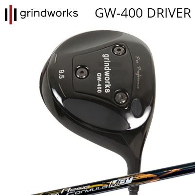 ९/饤ɥ ץѥեޥ GW400 ɥ饤С ܥե 2021ǯǥ NSץ 쥸եߥ MBץ饹grindworks Pro Performance GW400 Driver N.S.PRO Regio Fomula MB Plus