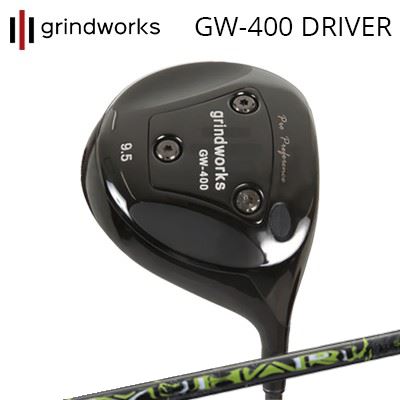९/饤ɥ ץѥեޥ GW400 ɥ饤С  ϥgrindworks Pro Performance GW400 Driver SYUHARI