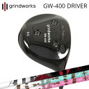 カスタムクラブ グラインドワークス プロパフォーマンス GW400 ドライバー ティーアールピーエックス ジ・エアー / ジ・エアー ライトgrindworks...
