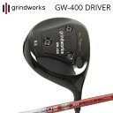 ९/饤ɥ ץѥեޥ GW400 ɥ饤С Х쥦 ȥ饤쥸grindworks Pro Performance GW400 Driver BASILEUS Tri:Leggero