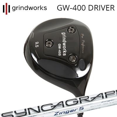 ९/饤ɥ ץѥեޥ GW400 ɥ饤С 󥬡 ɥ饤Сgrindworks Pro Performance GW400 Driver ZINGER for DRIVER