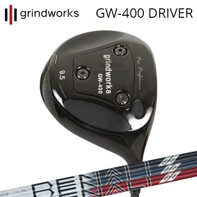 カスタムクラブ グラインドワークス プロパフォーマンス GW400 ドライバー プロジェクトX ディナリgrindworks Pro Performance GW400 Driver PROJECT X DENALI