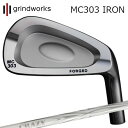 カスタムクラブ グラインドワークス MC303 鍛造アイアン クレイジー アロー アイアン(新デザイン)GRINDWORKS MC303 Forged IRON...