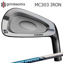 カスタムクラブ グラインドワークス MC303 鍛造アイアン フジクラ ダイヤモンド スピーダー アイアンGRINDWORKS MC303 Forged IRON FUJIKURA NEW DIAMOND SPEEDER IRON6本セット( 5～PW)