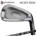 カスタムクラブ グラインドワークス MC303 鍛造アイアン バシレウス BiZ アイアンGRINDWORKS MC303 Forged IRON Basile...