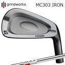 カスタムクラブ グラインドワークス MC303 鍛造アイアン KBS マックス80GRINDWORKS MC303 Forged IRON KBS MAX80/6本セット( 5〜PW)