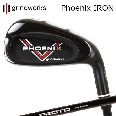 カスタムクラブ グラインドワークス フェニックス アイアン クレイジー プロト 1フレックス アイアンGRINDWORKS Phoenix IRON CRAZY PROTO 1-Flex IRON5本セット(#7～PW・AW)